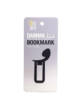 Load image into Gallery viewer, Arabic black metal bookmark. Shape of a damma diacritic
