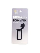 Load image into Gallery viewer, Arabic black metal bookmark. Shape of a damma diacritic