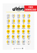 Load image into Gallery viewer, Ramadan2023 Moon Printable Calendar A4 size