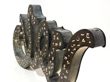 Load image into Gallery viewer, 1m long Ramadan decoration in rusted metal, 3D free standing light sign of the term "Ramadan" in Arabic calligraphy. perspective view