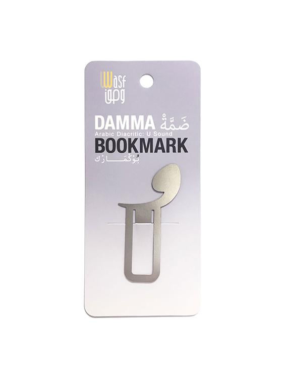 Arabic metal bookmark in steel. Shape of a damma diacritic
