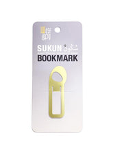Load image into Gallery viewer, Arabic metal bookmark in brass. Shape of a sukun diacritic
