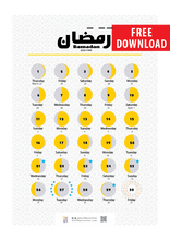 Load image into Gallery viewer, Ramadan2023 Moon Printable Calendar A4 size

