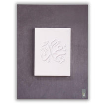 Load image into Gallery viewer, Islamic wall art with embossed Thuluth Arabic calligraphy featuring &quot;Mohamad&quot; on a modern wood background in a concrete finish .
