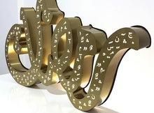 Load image into Gallery viewer, 1m long Ramadan decoration in brushed gold stainless steel, 3D free standing light sign of the term &quot;Ramadan&quot; in Arabic calligraphy. perspective view
